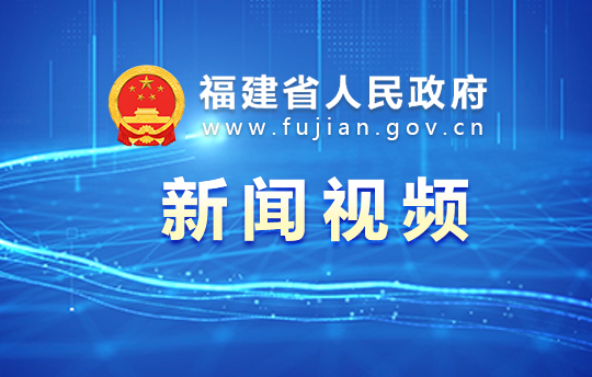 周祖翼趙龍會見中國華能集團董事長溫樞剛